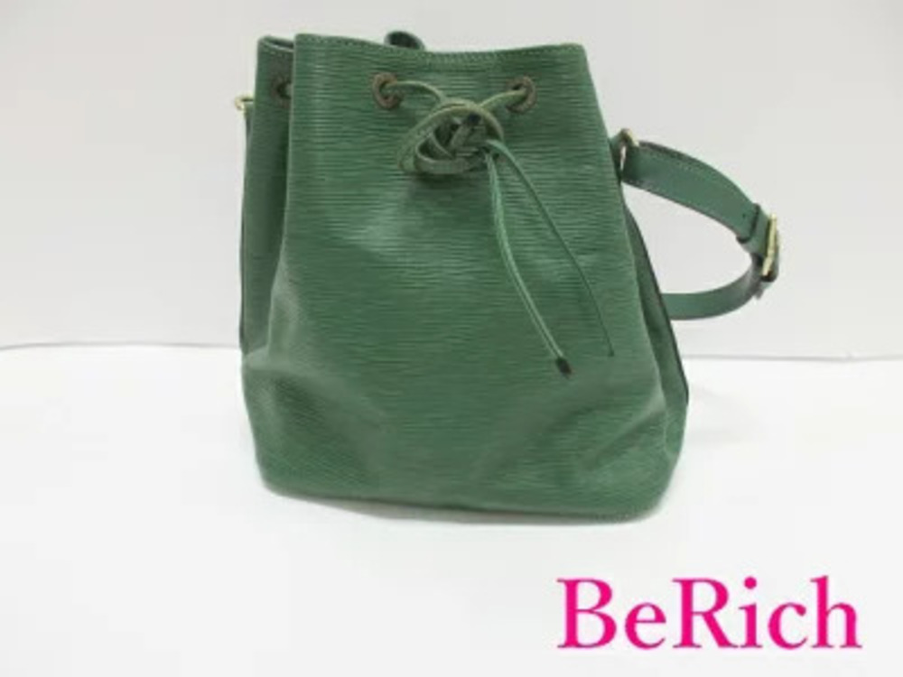 Louis Vuitton Epi Noe Borneo Green Leather LV Drawstring Shoulder Bag Handbag